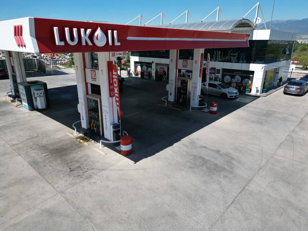 Batınak Petrol Lukoil Kemalpaşa Petrol İstasyonu