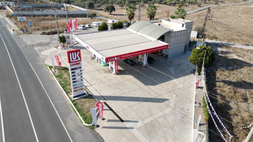 Batınak Petrol Lukoil Yenifoça Petrol İstasyonu