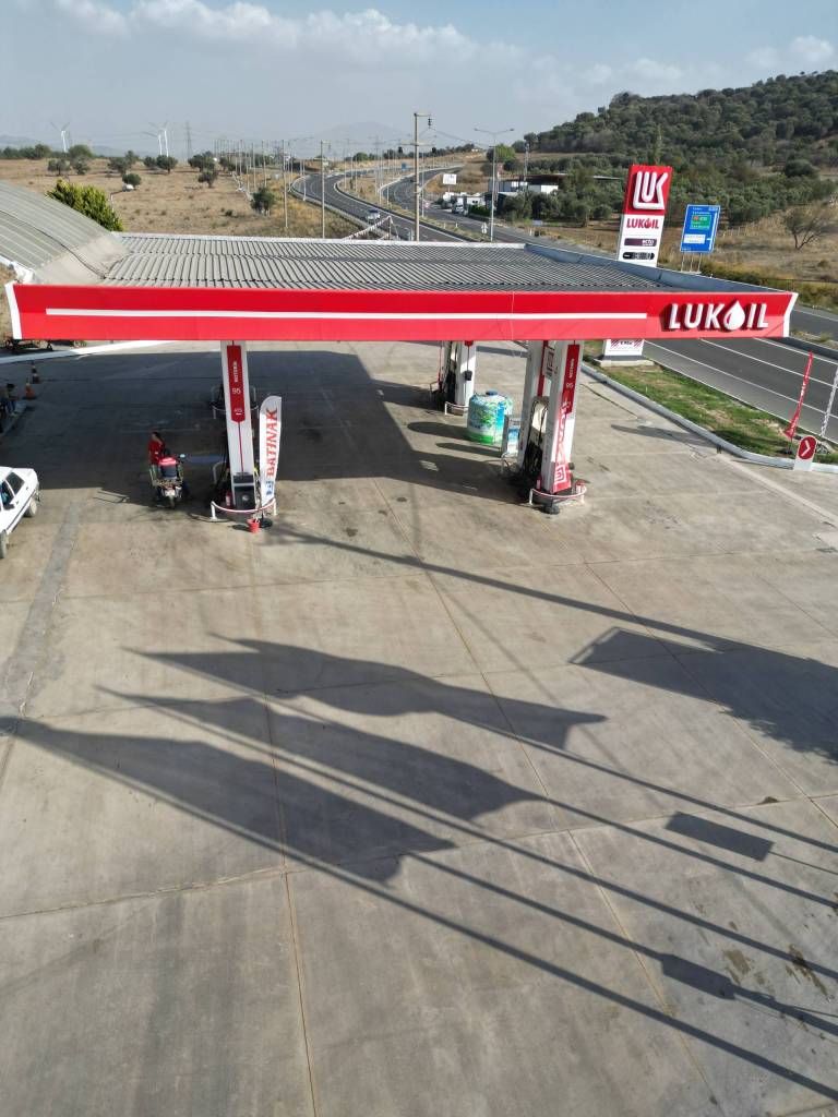 Batınak Petrol Lukoil Yenifoça Petrol İstasyonu